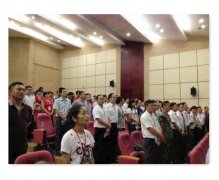 绿之龙环保活动--宣誓1