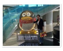 20141104-腾讯实时在线吉尼斯纪录