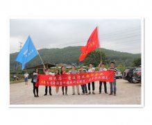 强元芯--2014年第3季度销售冠军合影