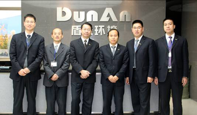 dunan-asemi