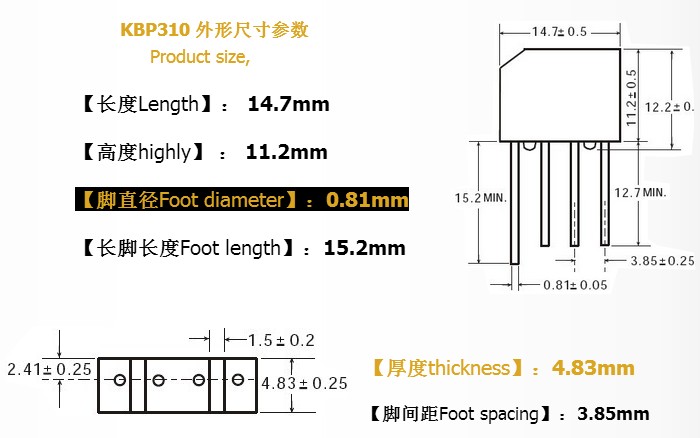ASEMI-KBP310-235