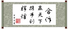 网上找广东MB6S厂家，找哪个品牌质量最可靠？