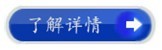 http://www.asemi88.com/m/Asemi/u/cms/asemi/201410/02134058p14n.png