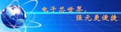 台湾ASEMI品牌整流桥LB10S，你不可错过的原装正品