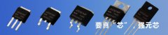 以SBT20100VCT为代表——强元芯看未来低压降的发展趋势