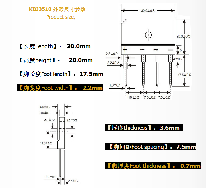 ASEMI半导体KBJ3510