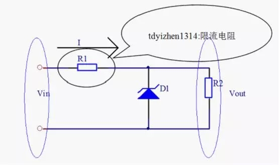 稳压二极管-电路图
