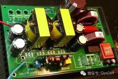 【芯-整流模块】工程设计必备干货-整流电路7大特性