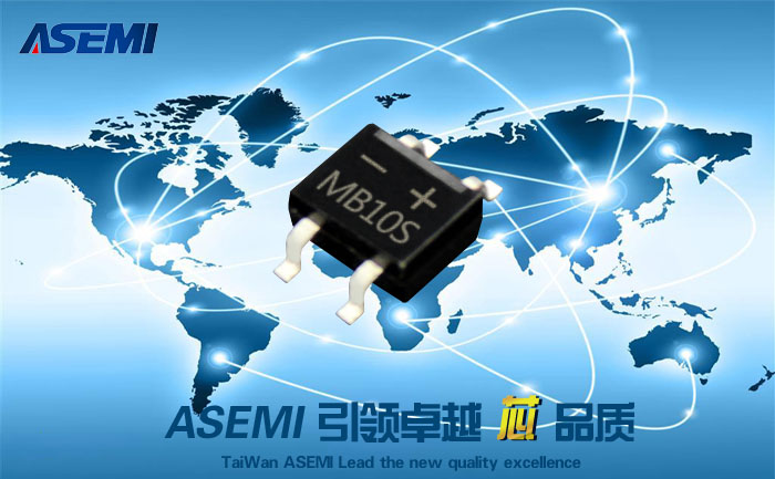 ASEMI桥堆MB10S
