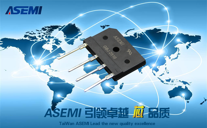 GBJ2510-ASEMI-