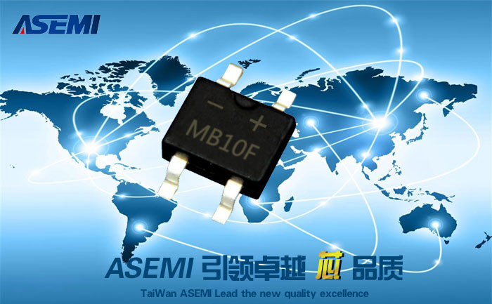 ASEMI整流桥MB10F