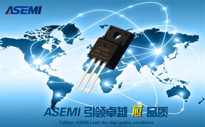 ASEMI官网推出全新半导体封装技术