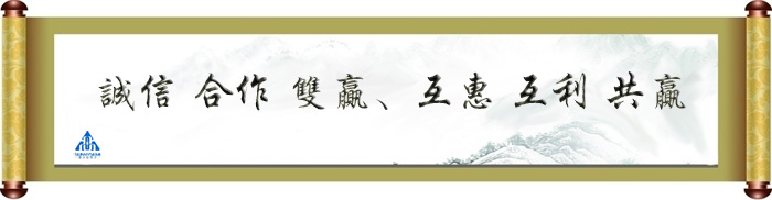 ASEMI肖特基二极管-asemi