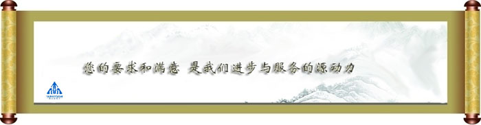 强元芯-ASEMI
