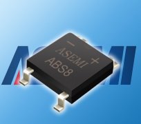 ASEMI整流桥贴片：ABS8带你进入薄的时代