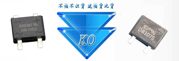 ASEMI半导体