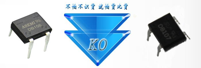 ASEMI半导体