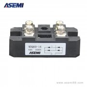 MDQ60-16 ASEMI品牌单相整流模块