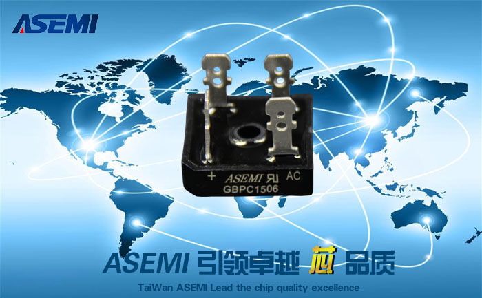 ASEMI半导体
