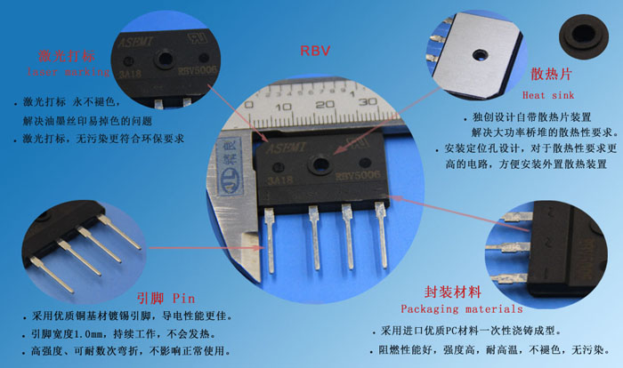 RBV5006-ASEMI-12