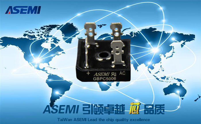 ASEMI半导体