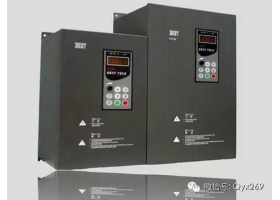 【芯-电子科技】工业应用选择变频器应该注意的事项，绝对值得你一睹为快！