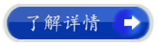 http://www.asemi88.com/m/Asemi/u/cms/asemi/201410/02134058p14n.png
