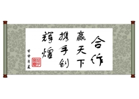 ASEMI品牌MBR40200PT