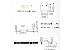 一款好的电源用整流桥都有什么标准？
