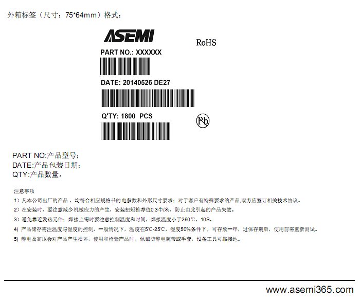 MBR3060PT-ASEMI