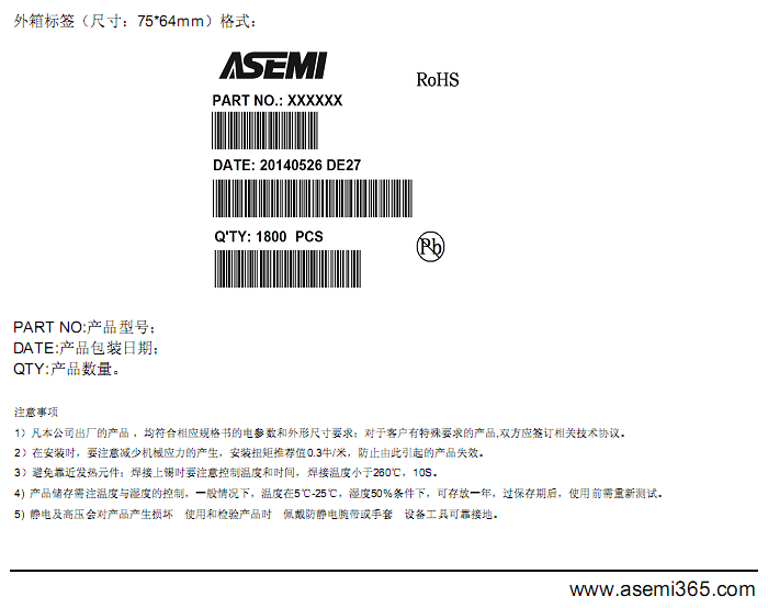 MBR30100PT-ASEMI