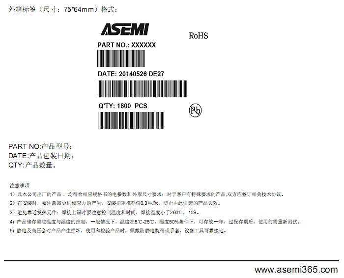 MBR60100PT-ASEMI