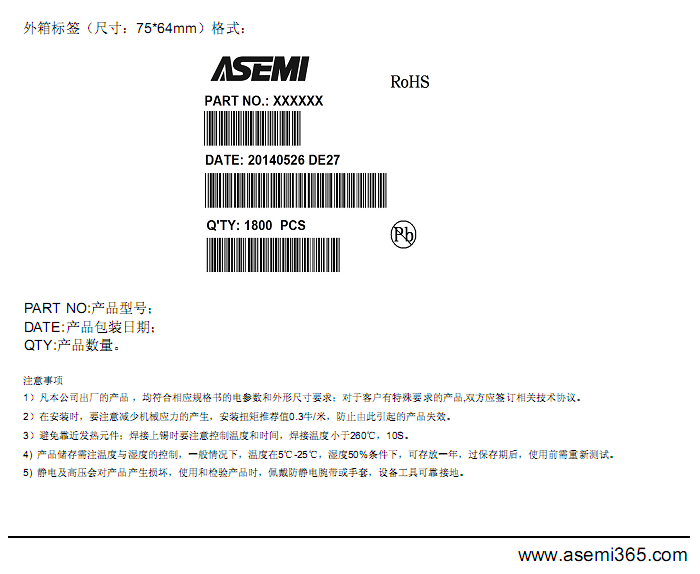 MBR6060PT-ASEMI