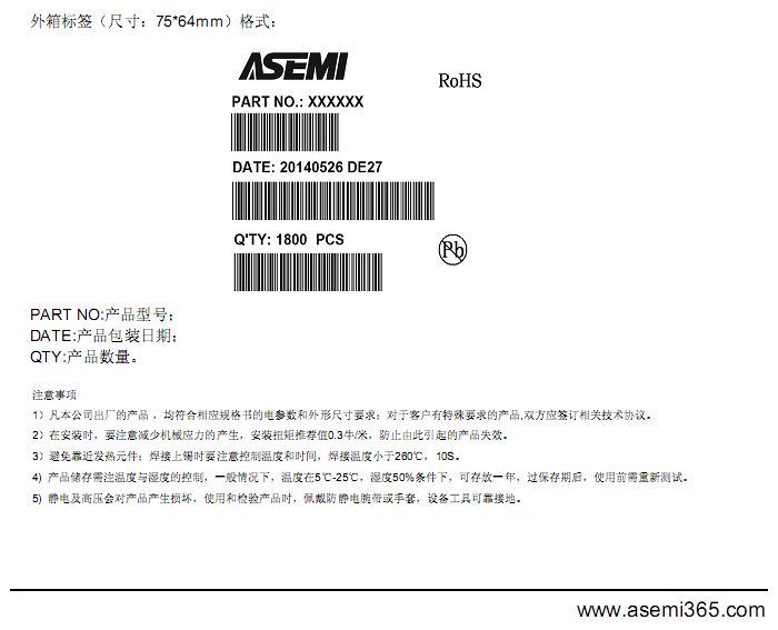 MBR6045PT-ASEMI
