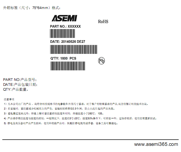 MBR40200PT-ASEMI