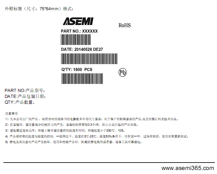 MBR40150PT-ASEMI