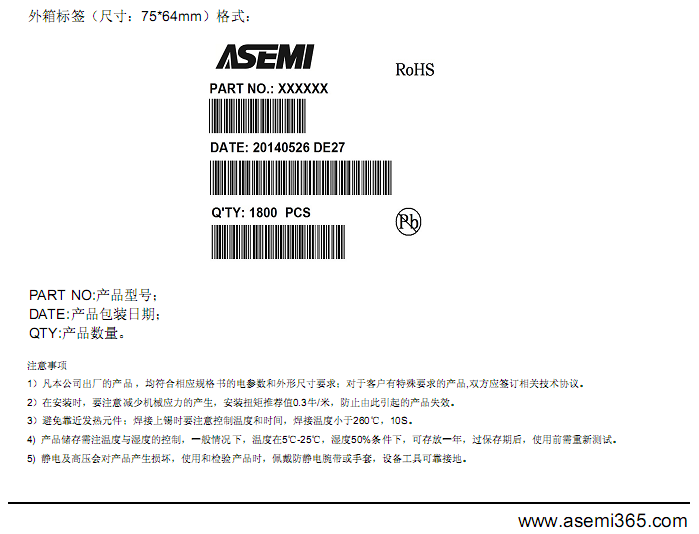 MBR40100PT-ASEMI