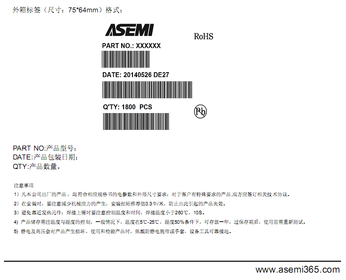 MBR4060PT-ASEMI