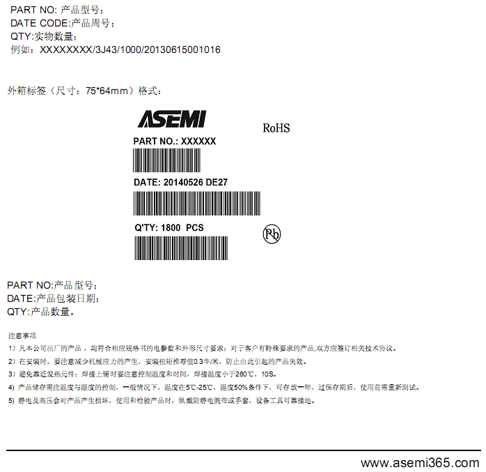 MBR4045PT-ASEMI