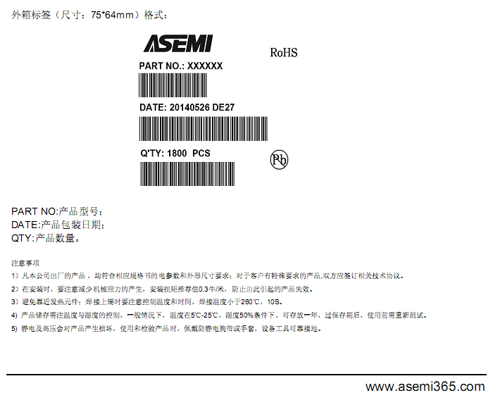 MBR30150PT-ASEMI