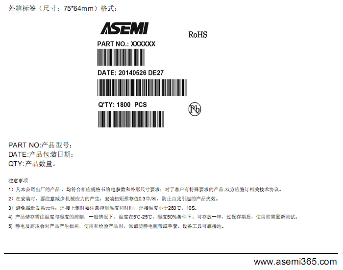 MBR30200PT-ASEMI