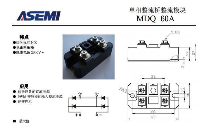 MDQ300-16-ASEMI