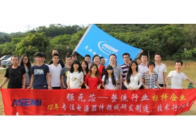 强元芯与您相约--莞香园