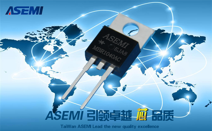 MBR1040AC-ASEMII