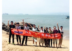 整流桥ASEMI精英团队厦门游嗨三天！