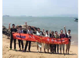 ASEMI精英团队厦门游，面朝大海，放飞“芯”情！