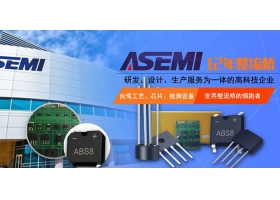整流桥散热器的风冷效率