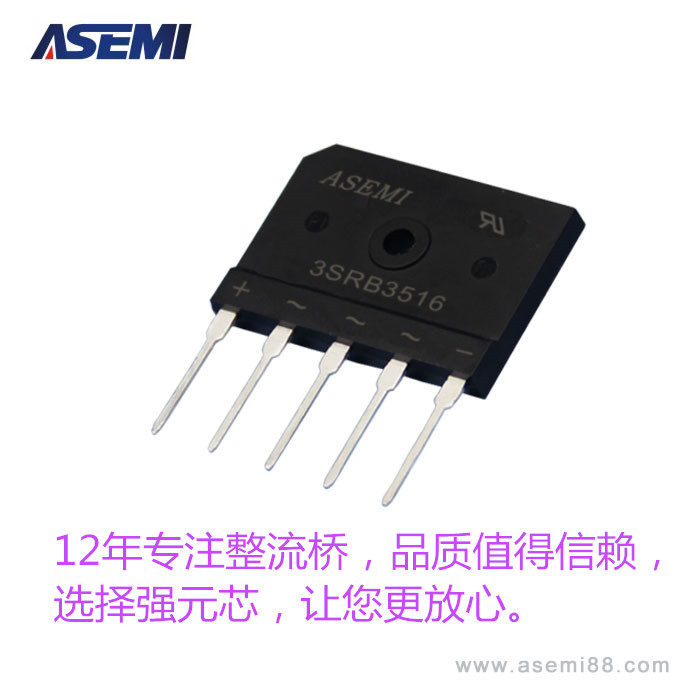 3SRB3516