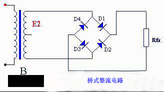 整流桥