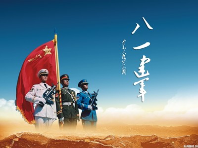 强元芯-ASEMI